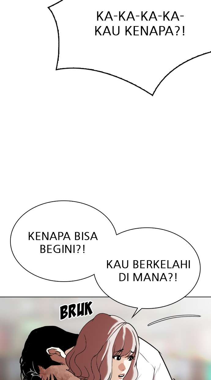 Lookism Chapter 299 Image 5