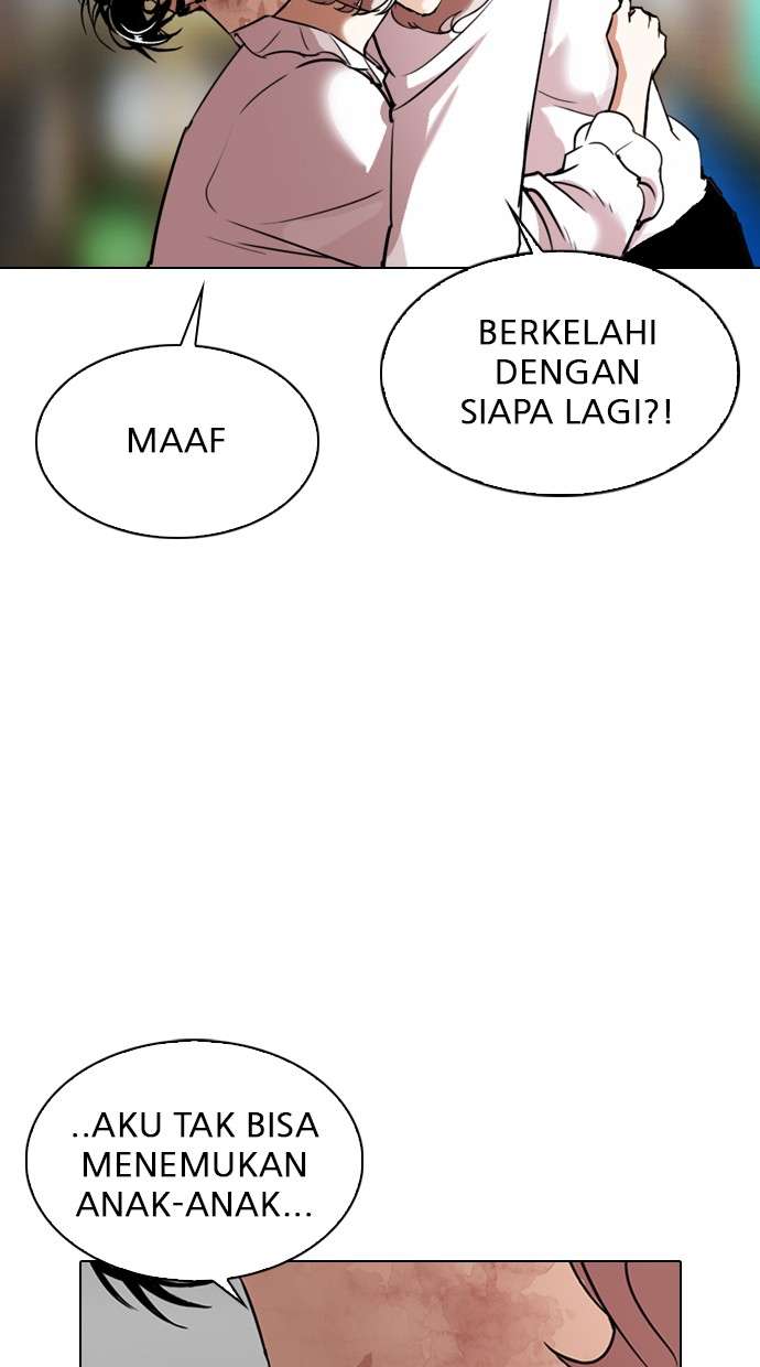 Lookism Chapter 299 Image 6