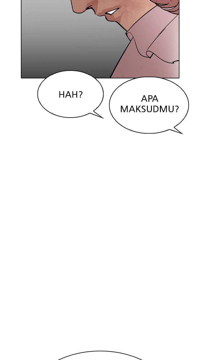 Lookism Chapter 299 Image 7