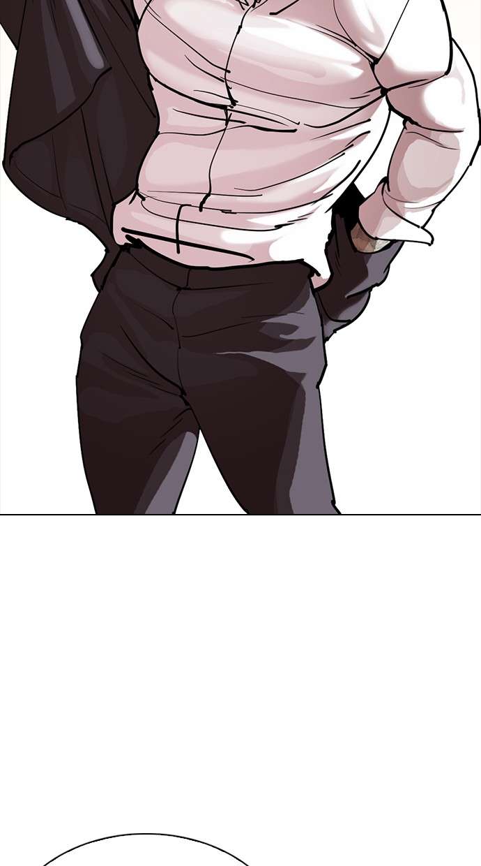 Lookism Chapter 299 Image 107