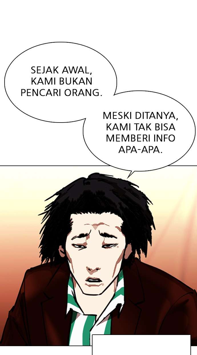 Lookism Chapter 299 Image 117