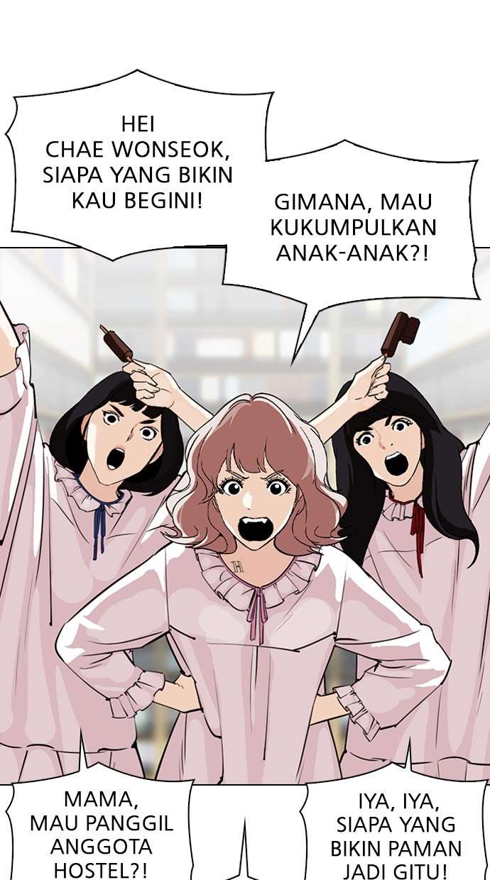 Lookism Chapter 299 Image 11