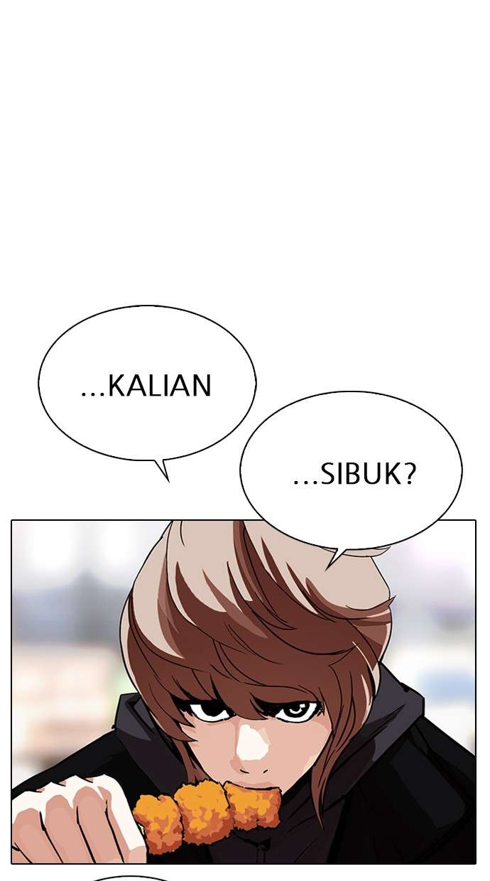 Lookism Chapter 299 Image 121