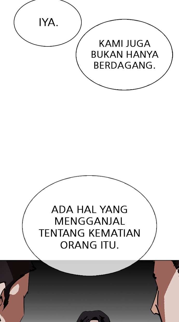 Lookism Chapter 299 Image 122