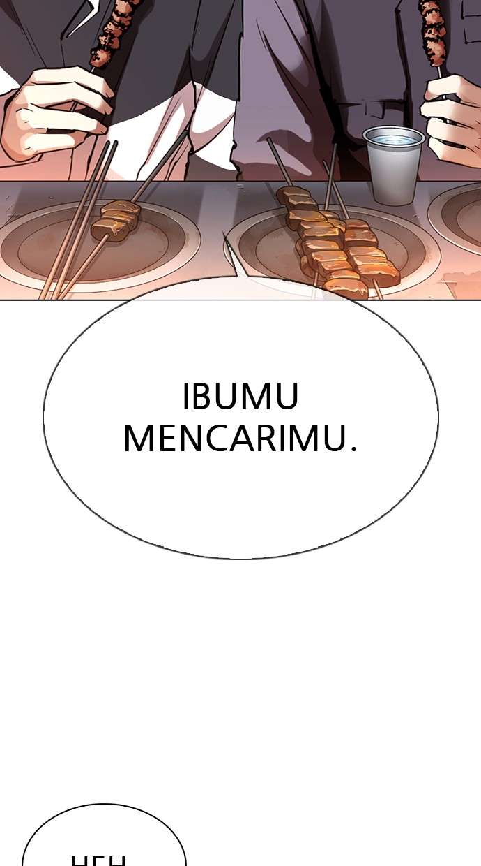 Lookism Chapter 299 Image 132