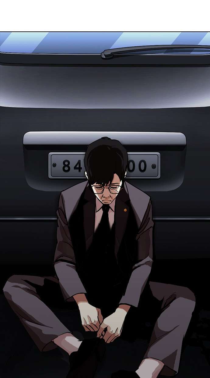 Lookism Chapter 299 Image 22