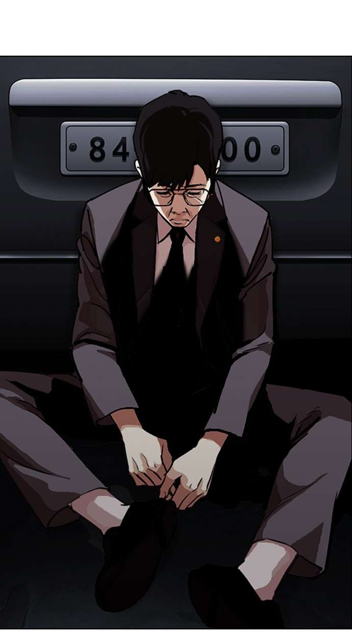 Lookism Chapter 299 Image 25