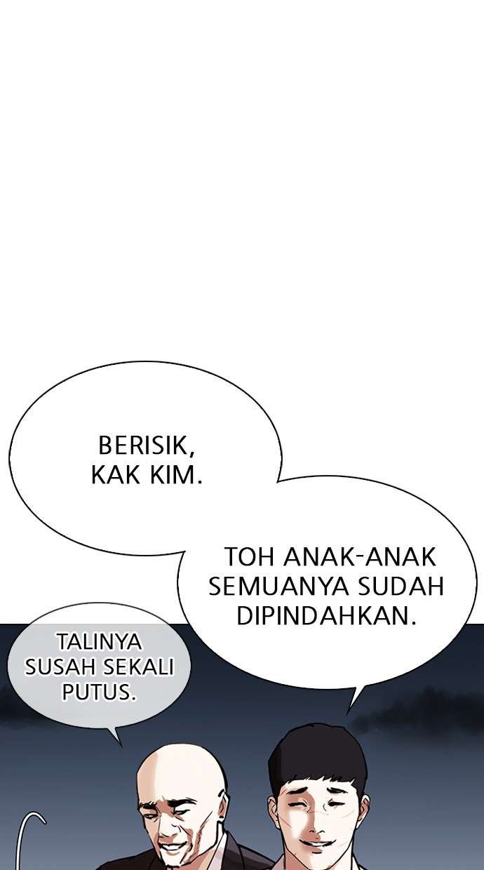 Lookism Chapter 299 Image 27