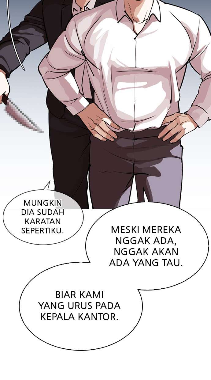 Lookism Chapter 299 Image 28
