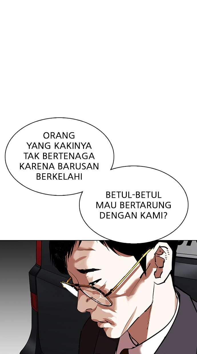 Lookism Chapter 299 Image 29