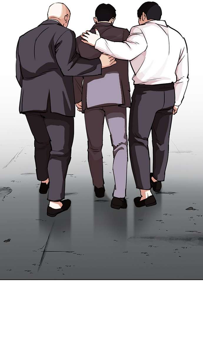 Lookism Chapter 299 Image 36