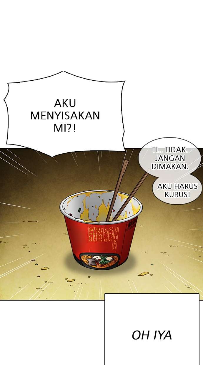 Lookism Chapter 299 Image 50