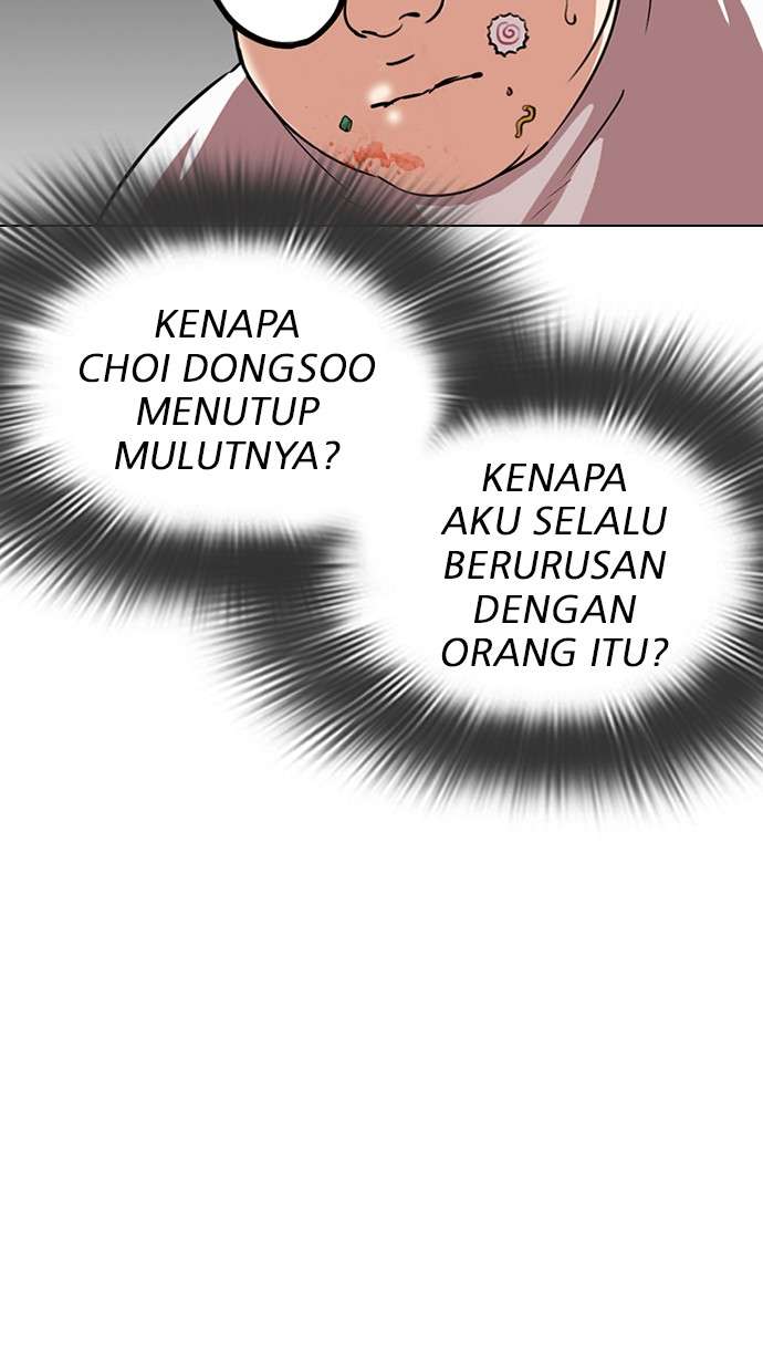 Lookism Chapter 299 Image 57