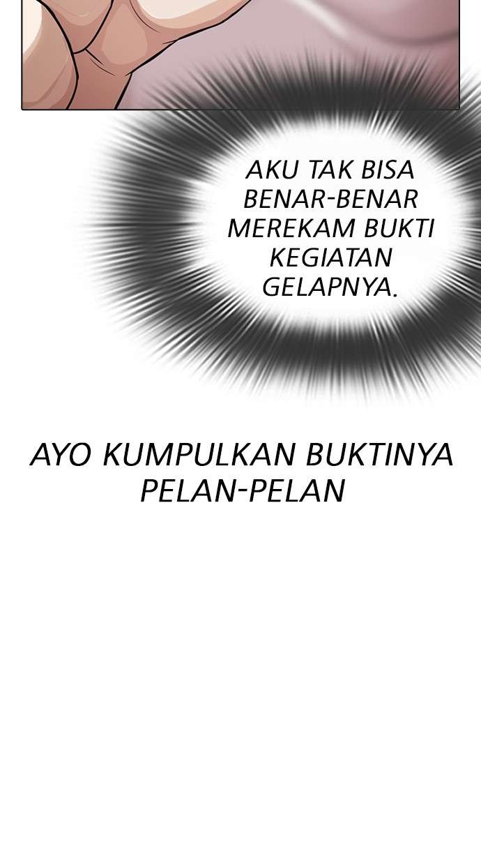 Lookism Chapter 299 Image 71