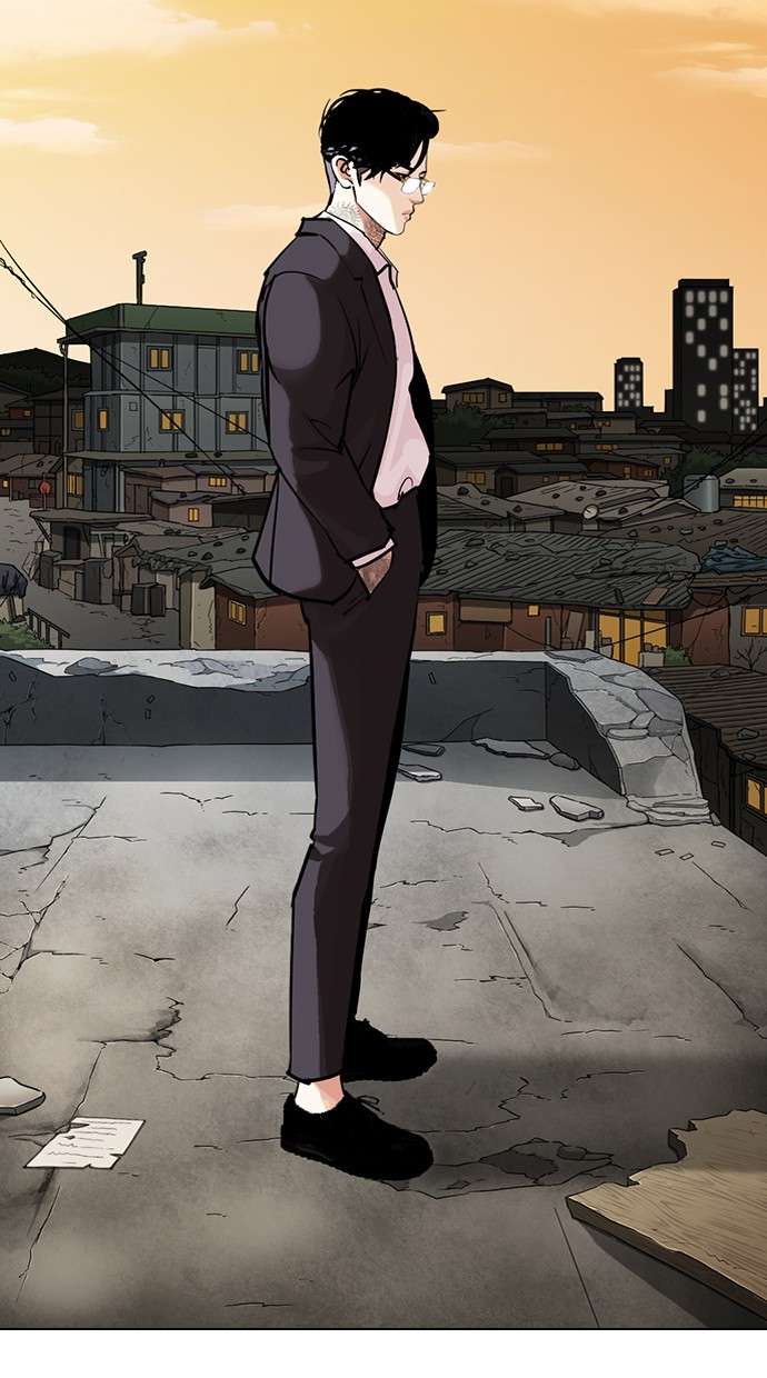 Lookism Chapter 299 Image 80