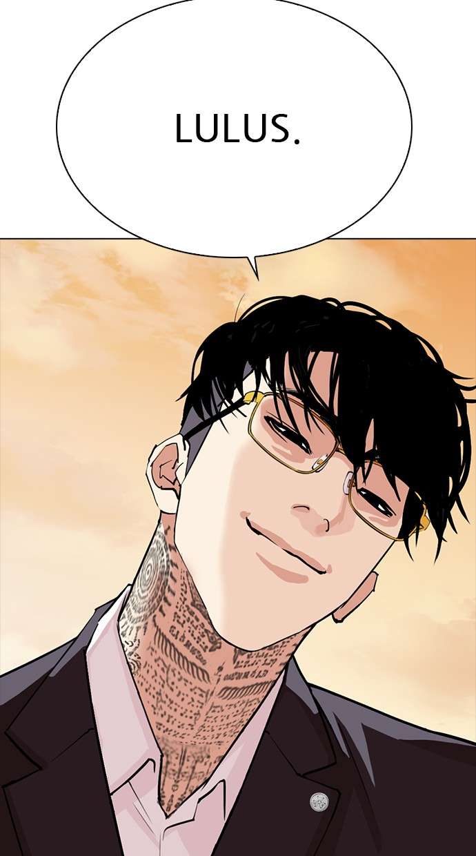 Lookism Chapter 299 Image 95