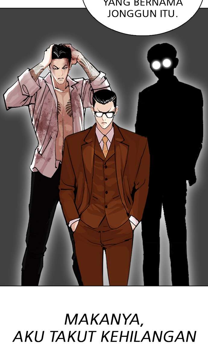 Lookism Chapter 300 Image 111