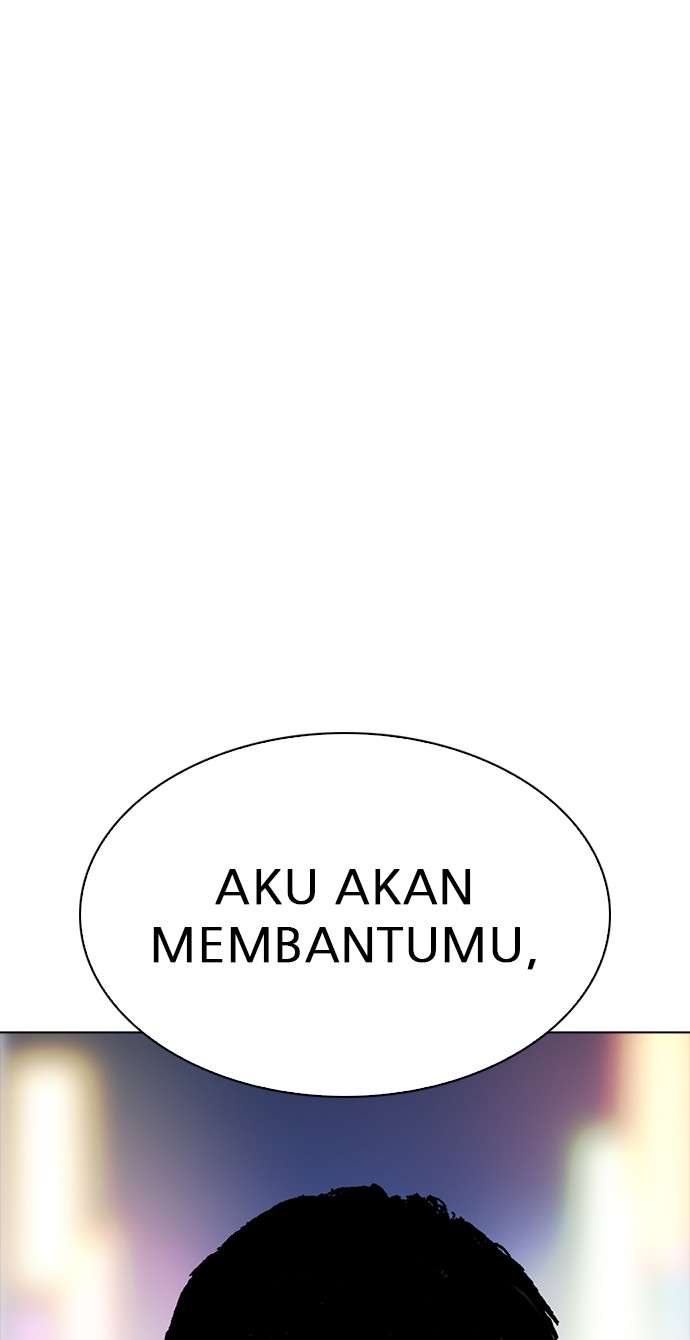 Lookism Chapter 300 Image 112