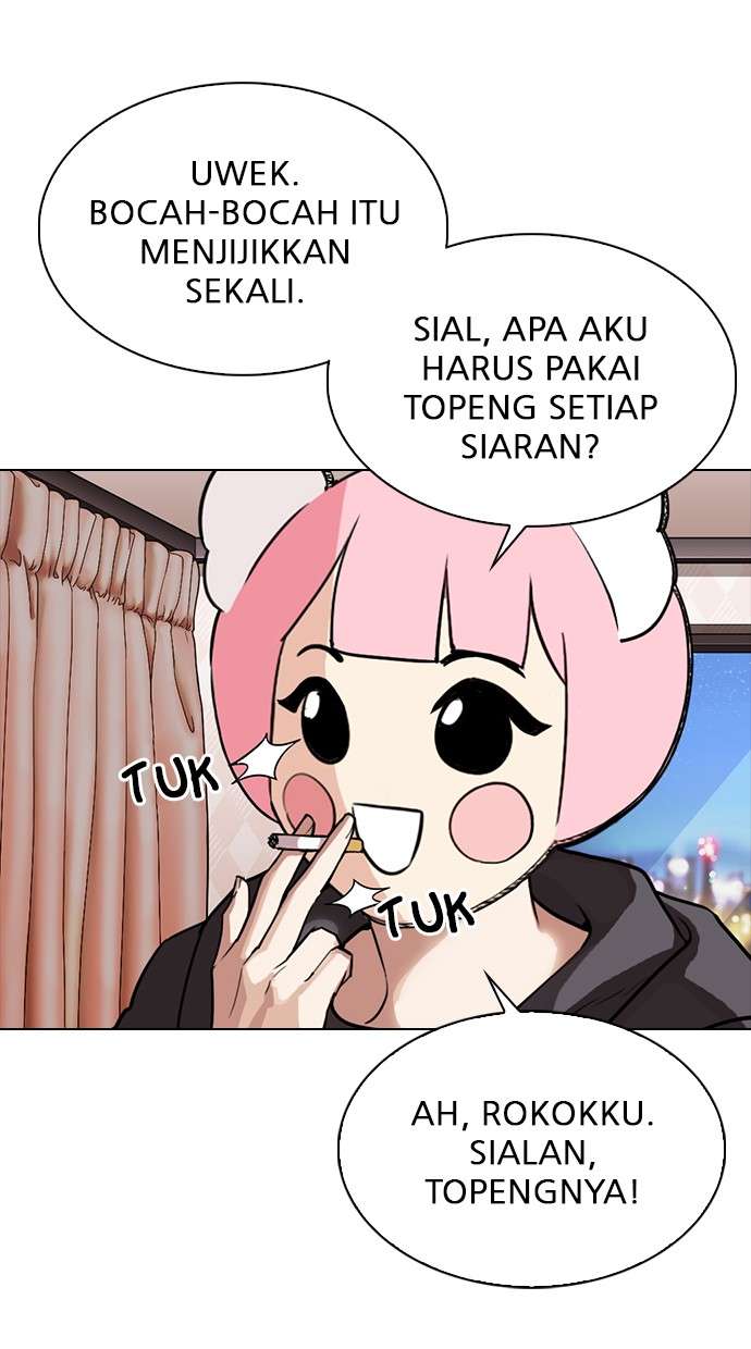 Lookism Chapter 300 Image 116