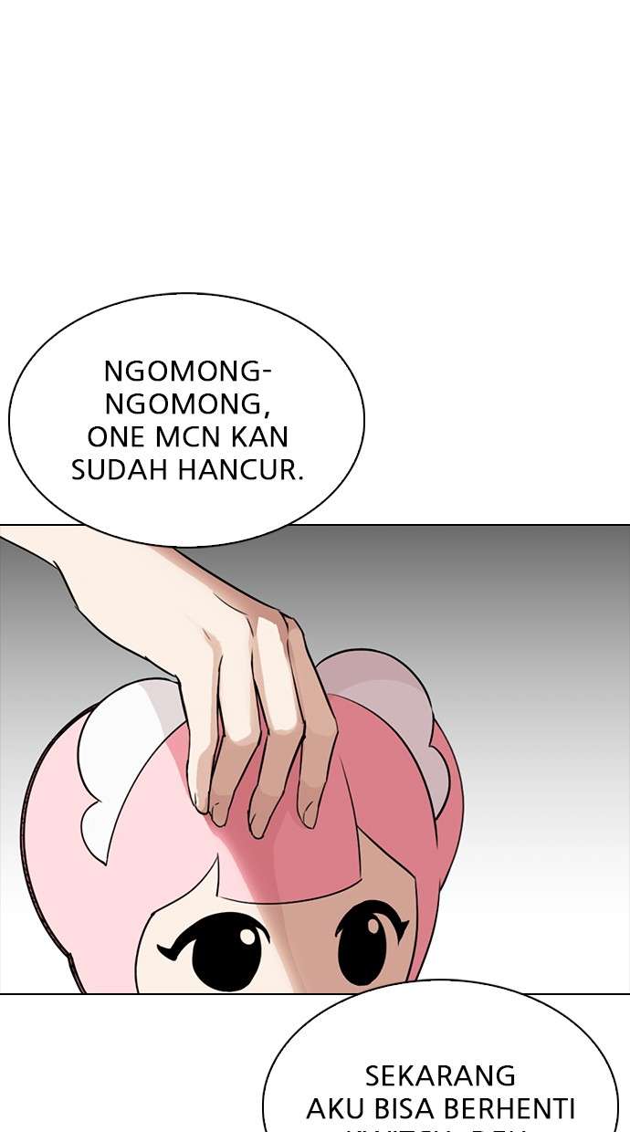 Lookism Chapter 300 Image 117