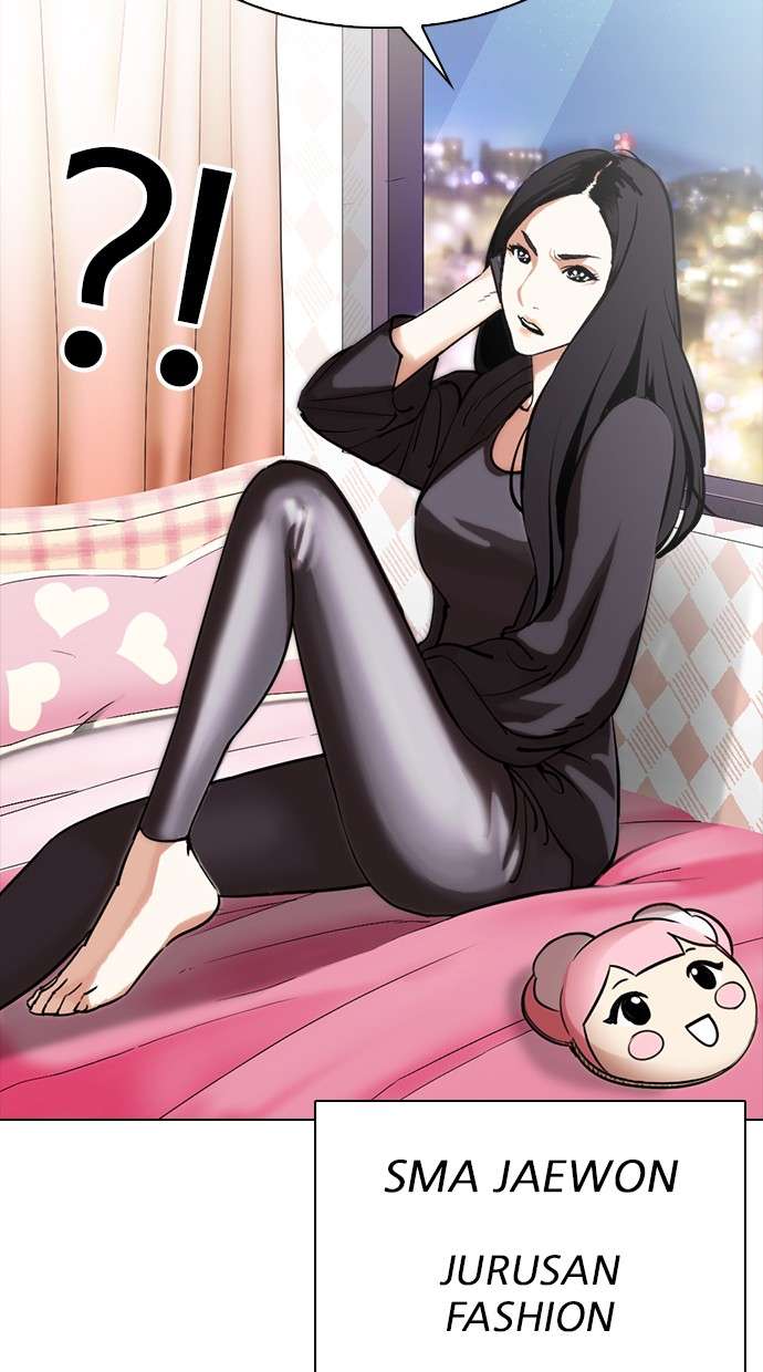 Lookism Chapter 300 Image 120