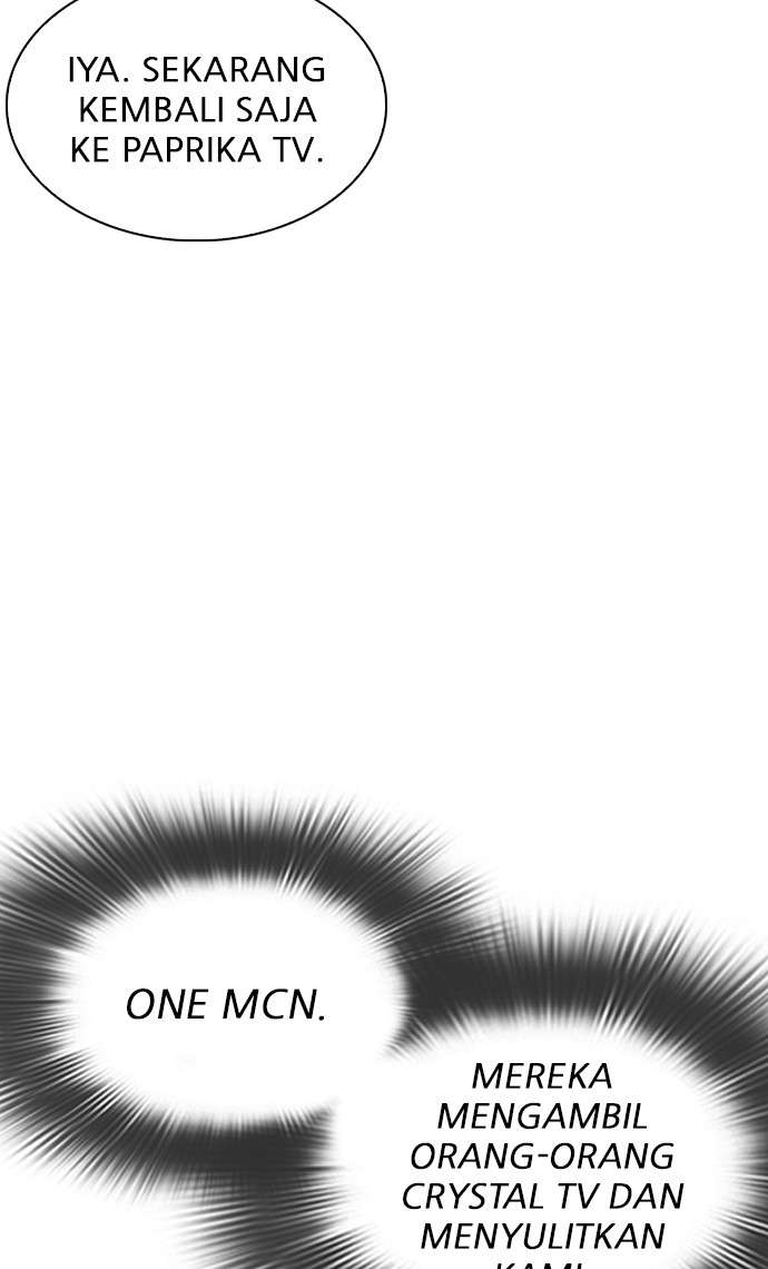 Lookism Chapter 300 Image 125