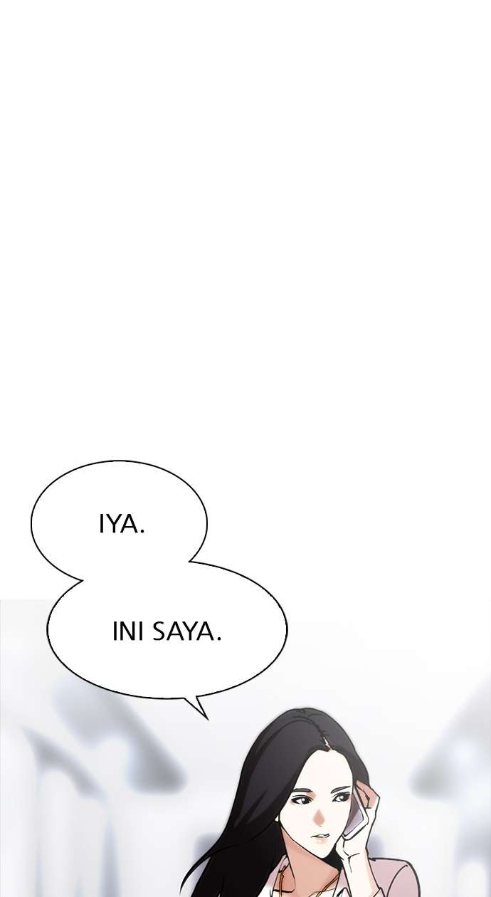 Lookism Chapter 300 Image 127