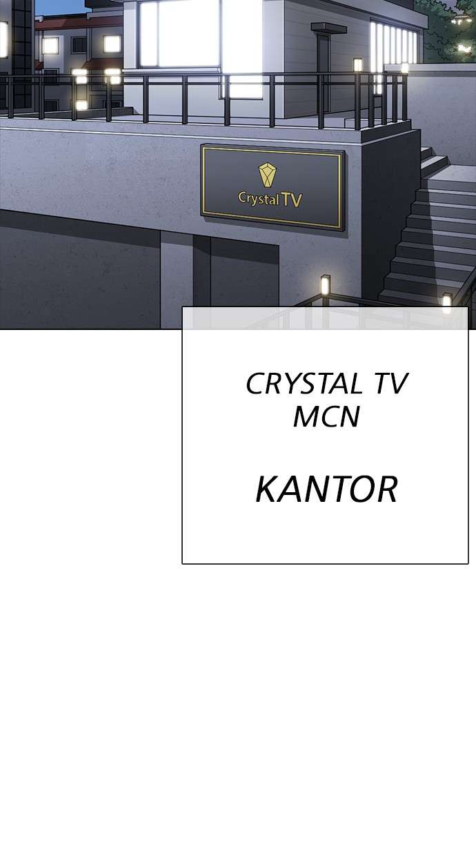 Lookism Chapter 300 Image 130