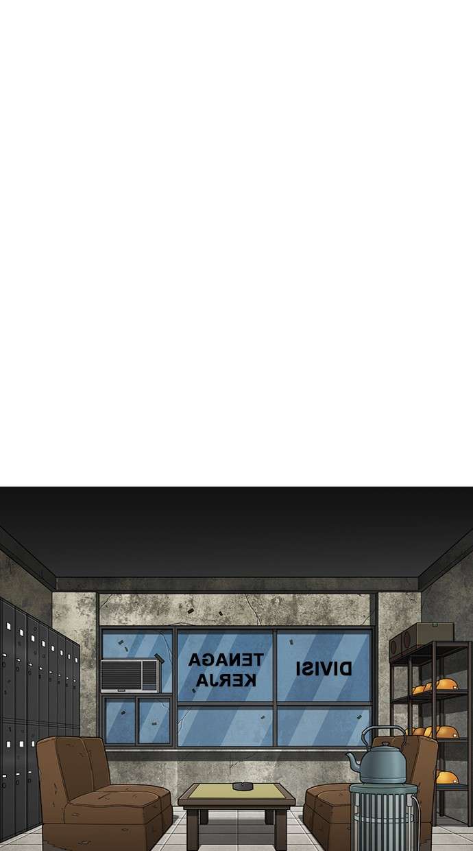 Lookism Chapter 300 Image 131