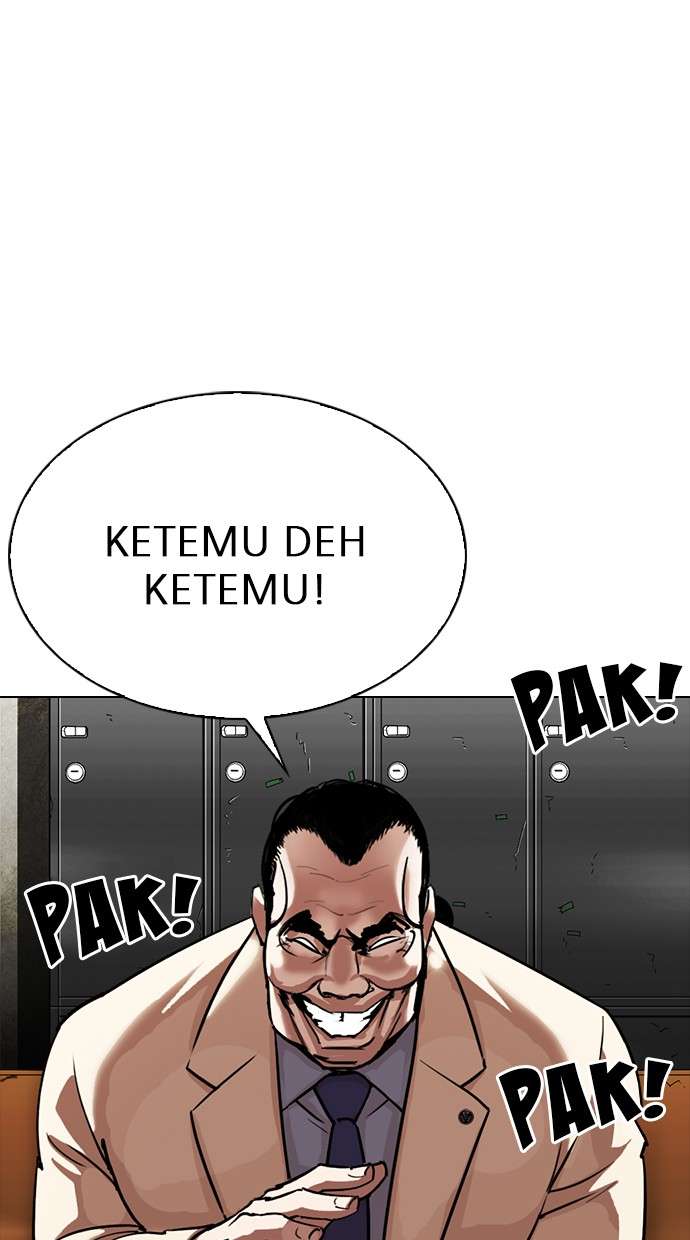 Lookism Chapter 300 Image 134