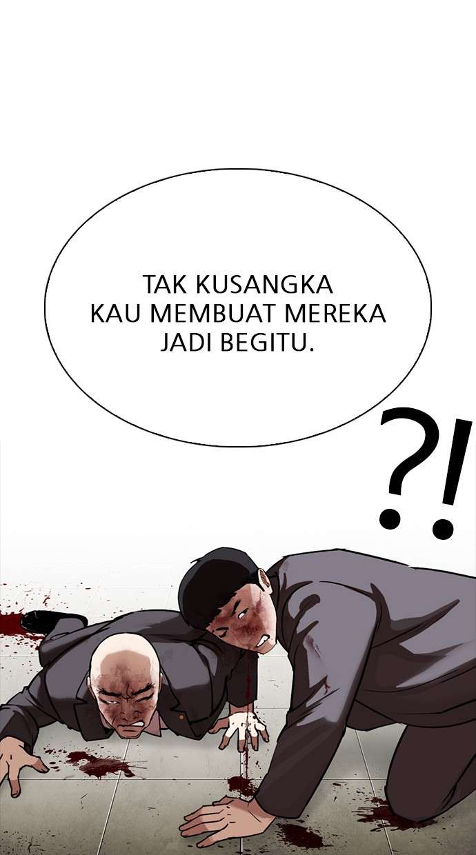 Lookism Chapter 300 Image 137