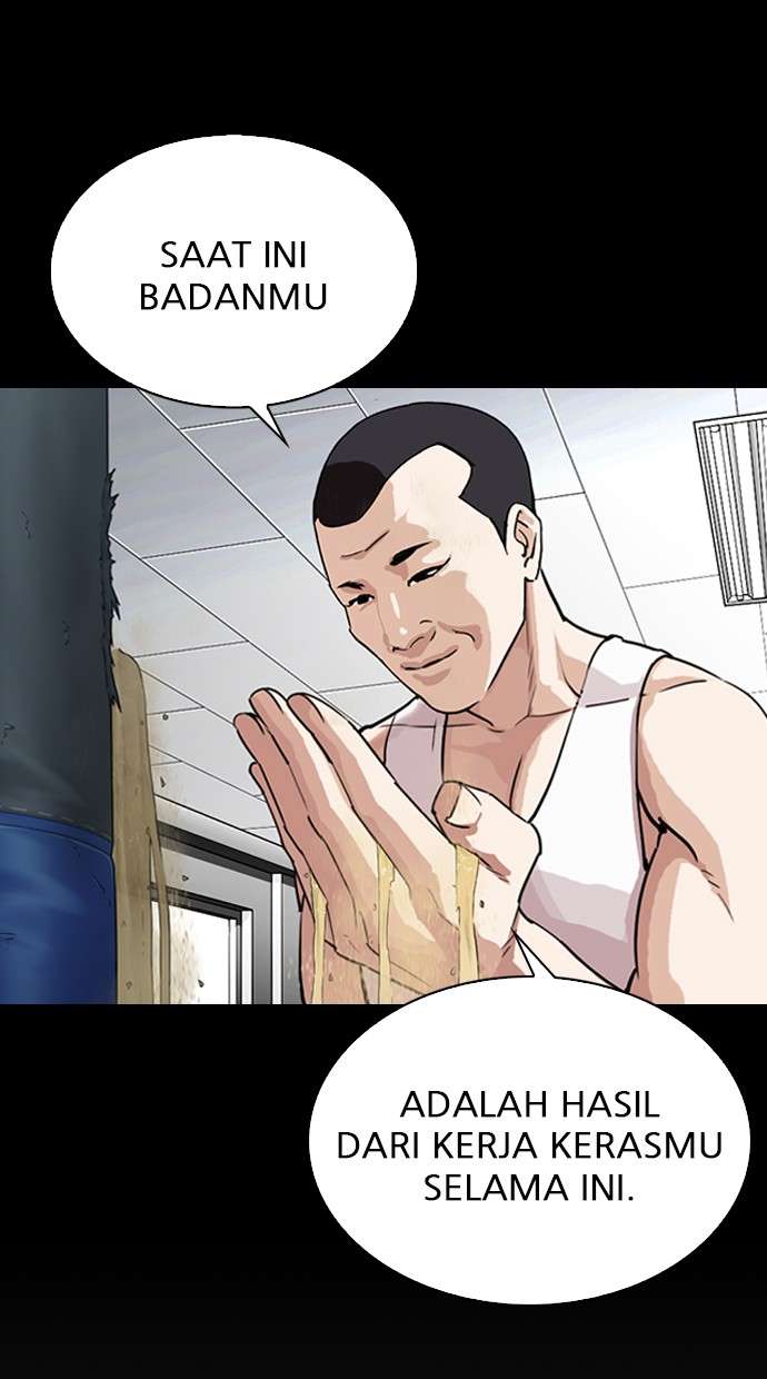 Lookism Chapter 300 Image 13