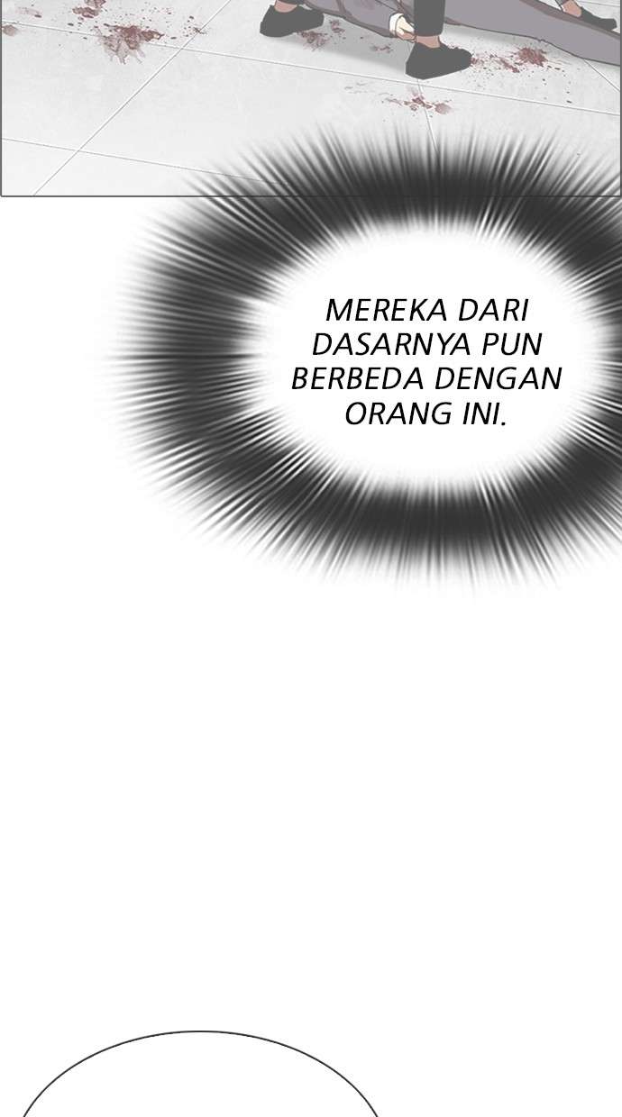 Lookism Chapter 300 Image 141