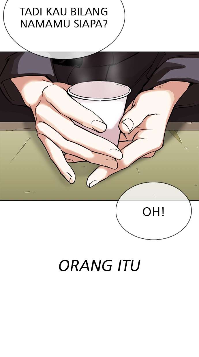 Lookism Chapter 300 Image 142