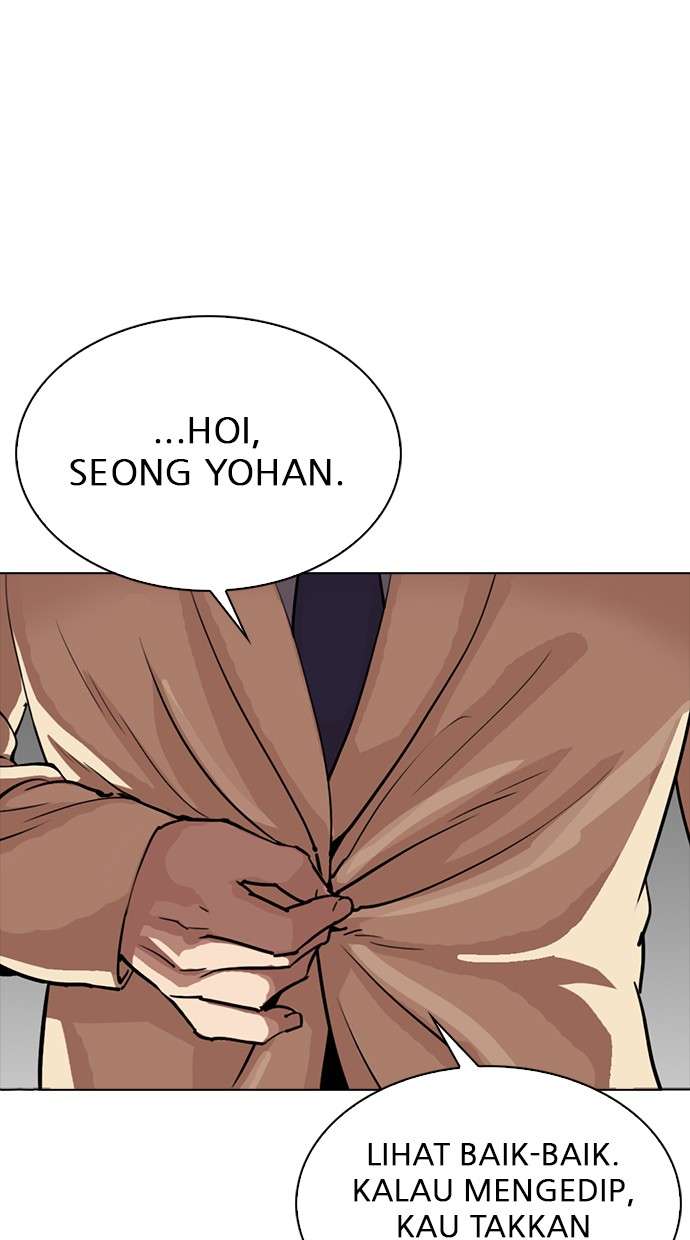 Lookism Chapter 300 Image 149