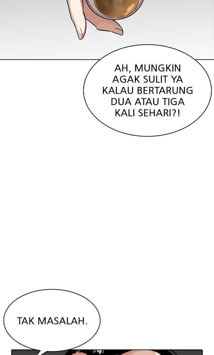 Lookism Chapter 300 Image 154