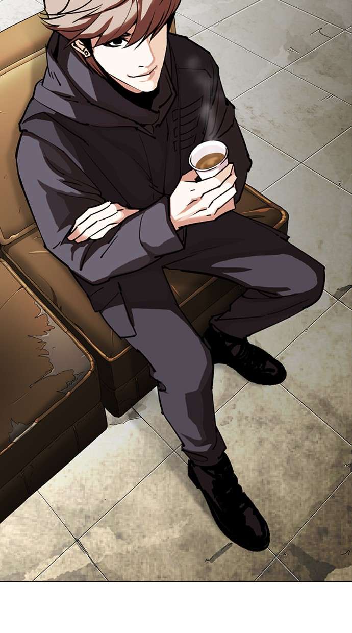 Lookism Chapter 300 Image 158