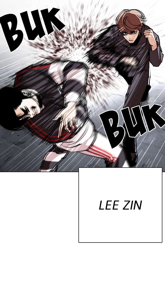 Lookism Chapter 300 Image 15