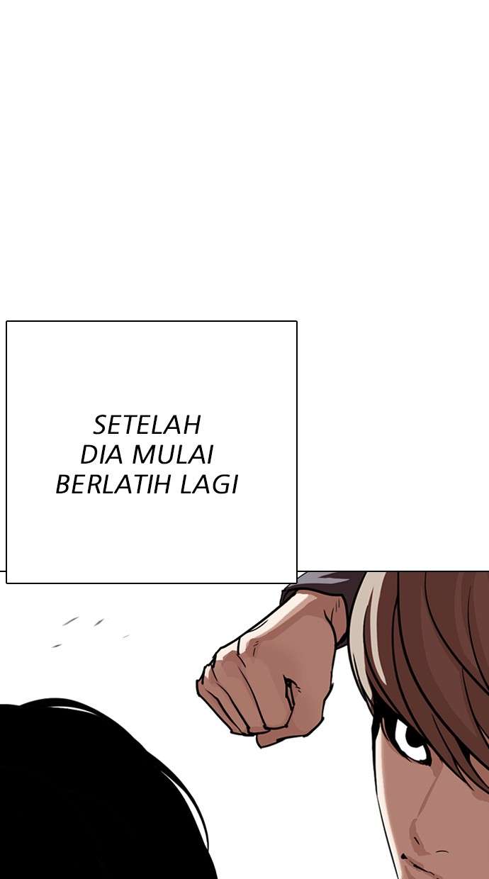 Lookism Chapter 300 Image 17