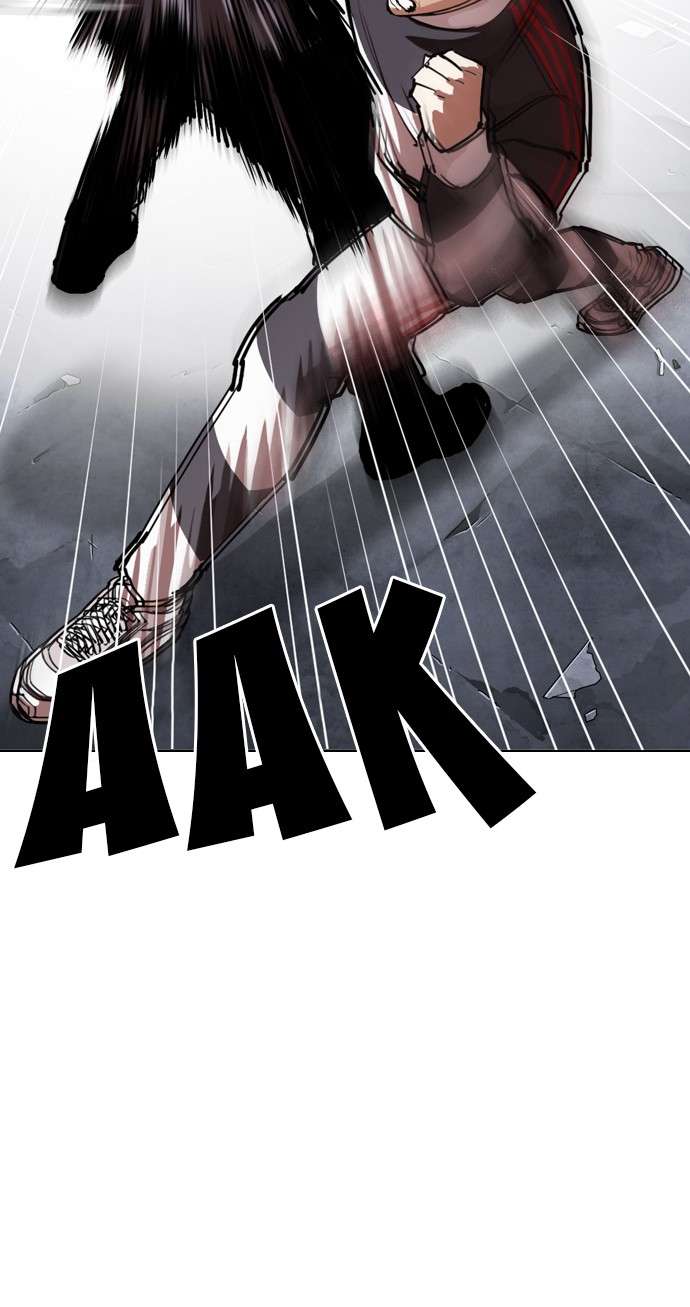 Lookism Chapter 300 Image 21