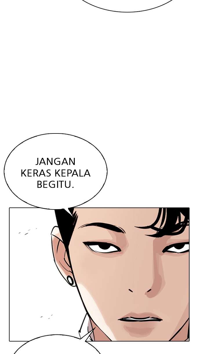 Lookism Chapter 300 Image 34