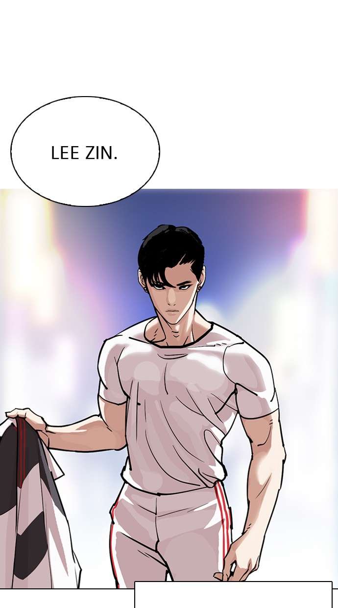 Lookism Chapter 300 Image 40
