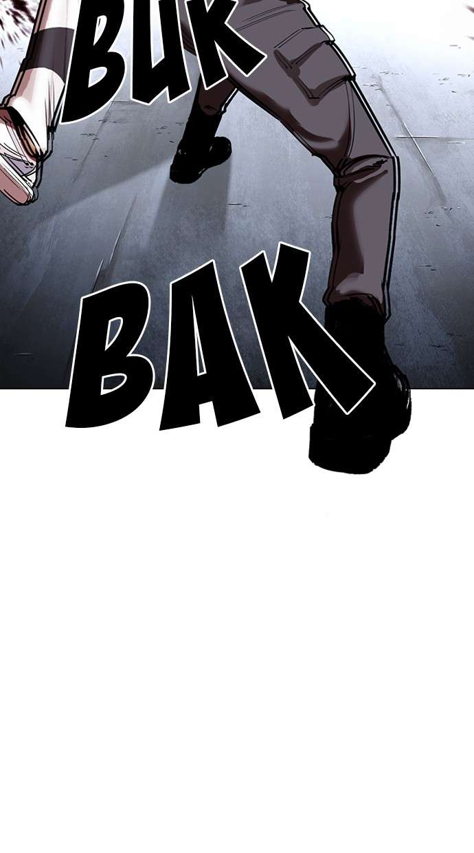 Lookism Chapter 300 Image 57