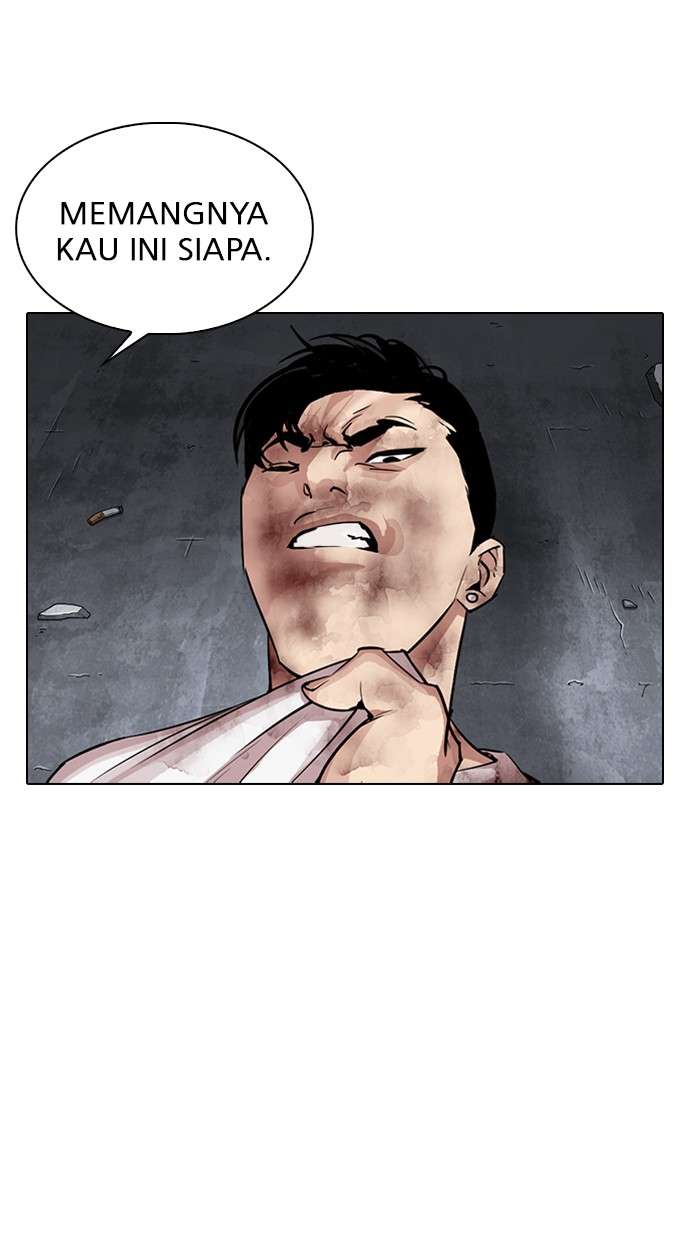 Lookism Chapter 300 Image 59