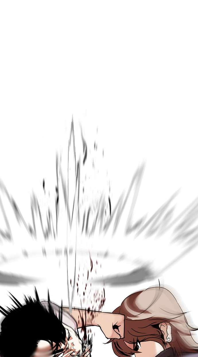 Lookism Chapter 300 Image 69