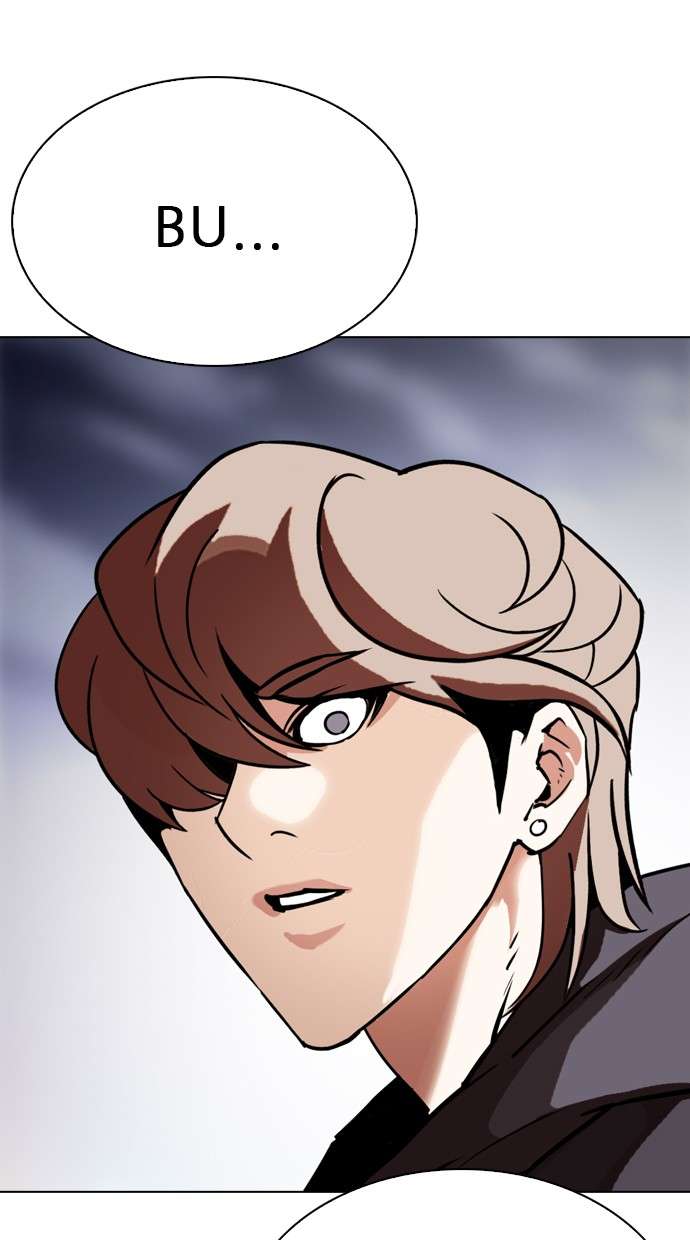 Lookism Chapter 300 Image 77