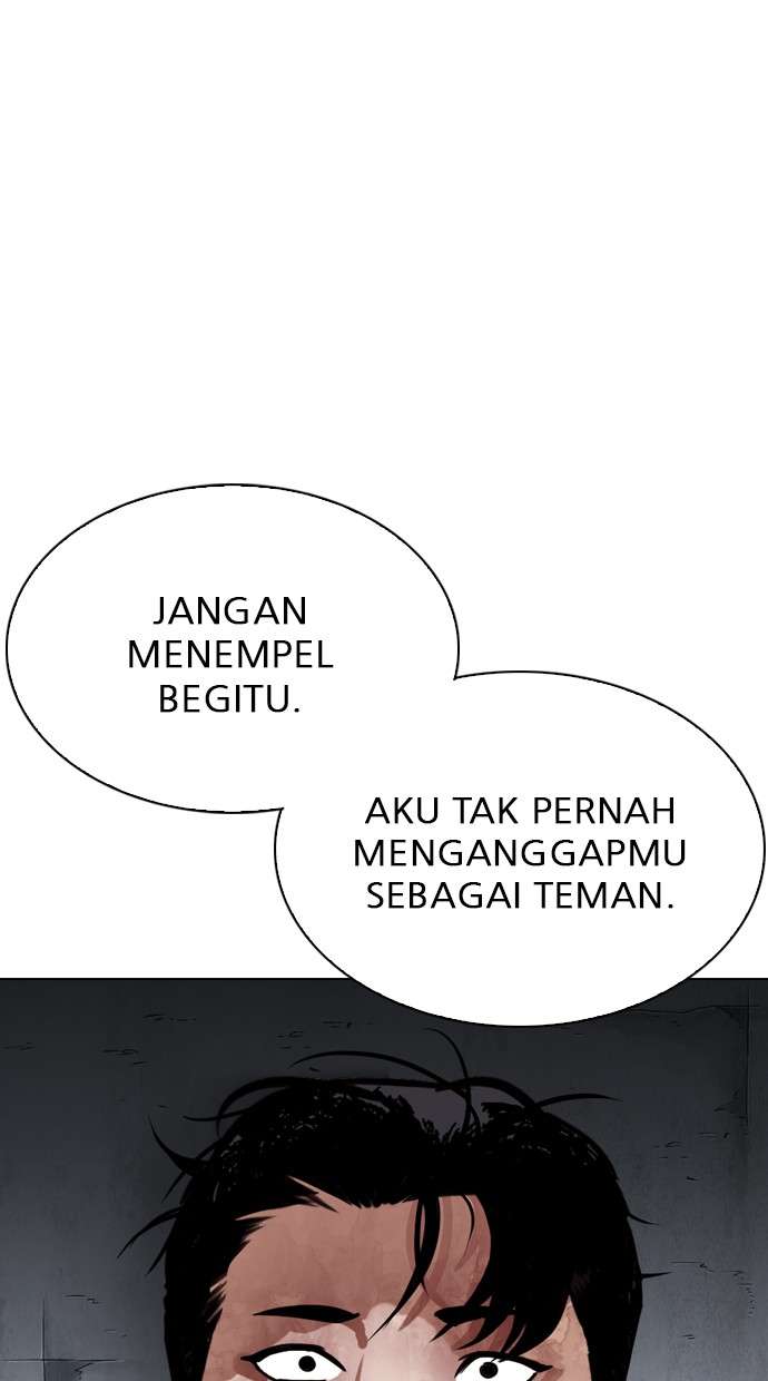 Lookism Chapter 300 Image 81