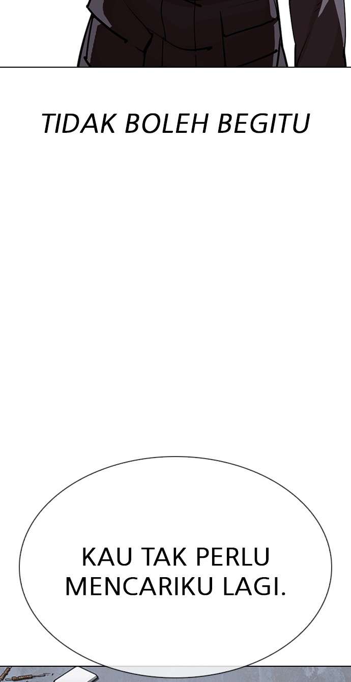 Lookism Chapter 300 Image 84