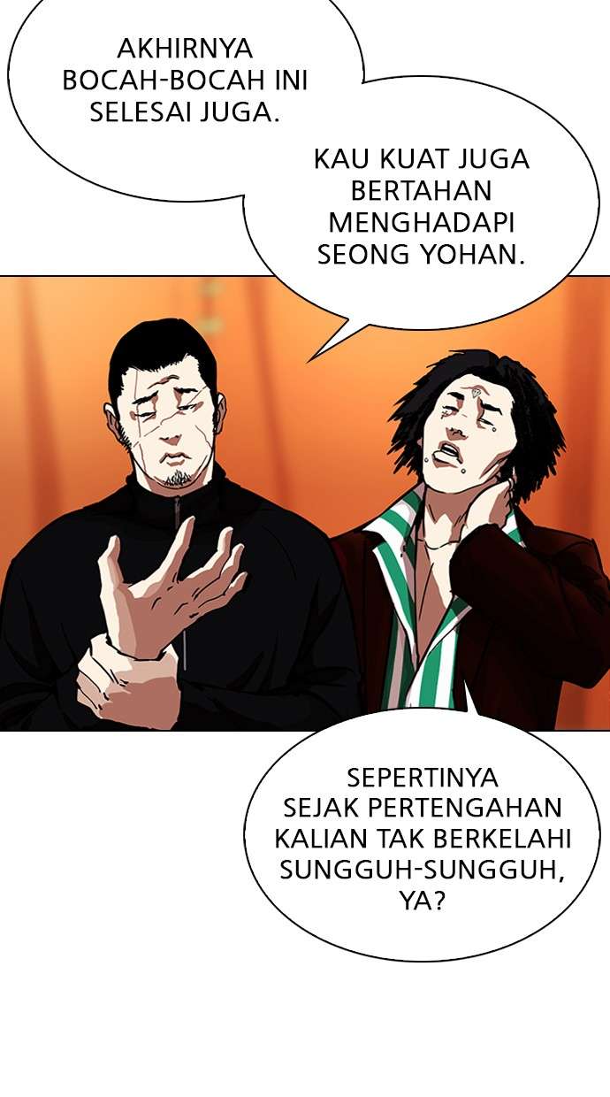 Lookism Chapter 300 Image 90