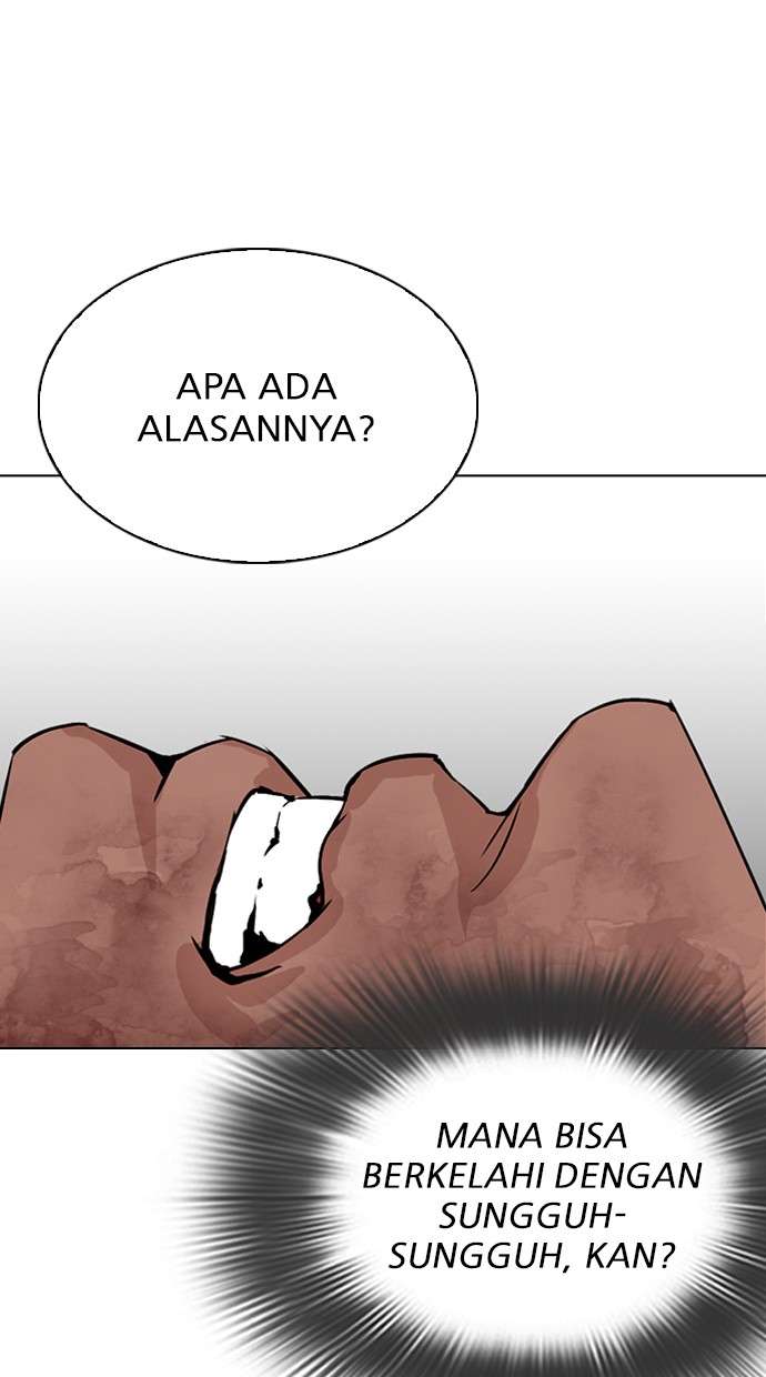 Lookism Chapter 300 Image 91